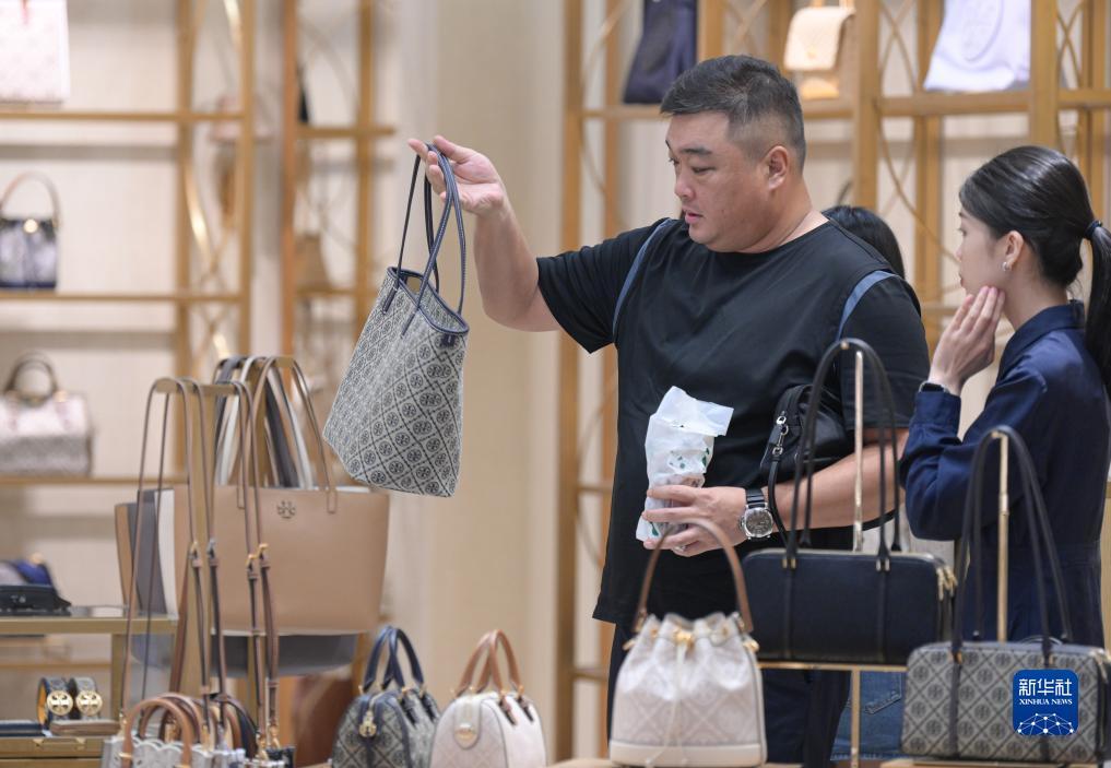 bbin单机游戏